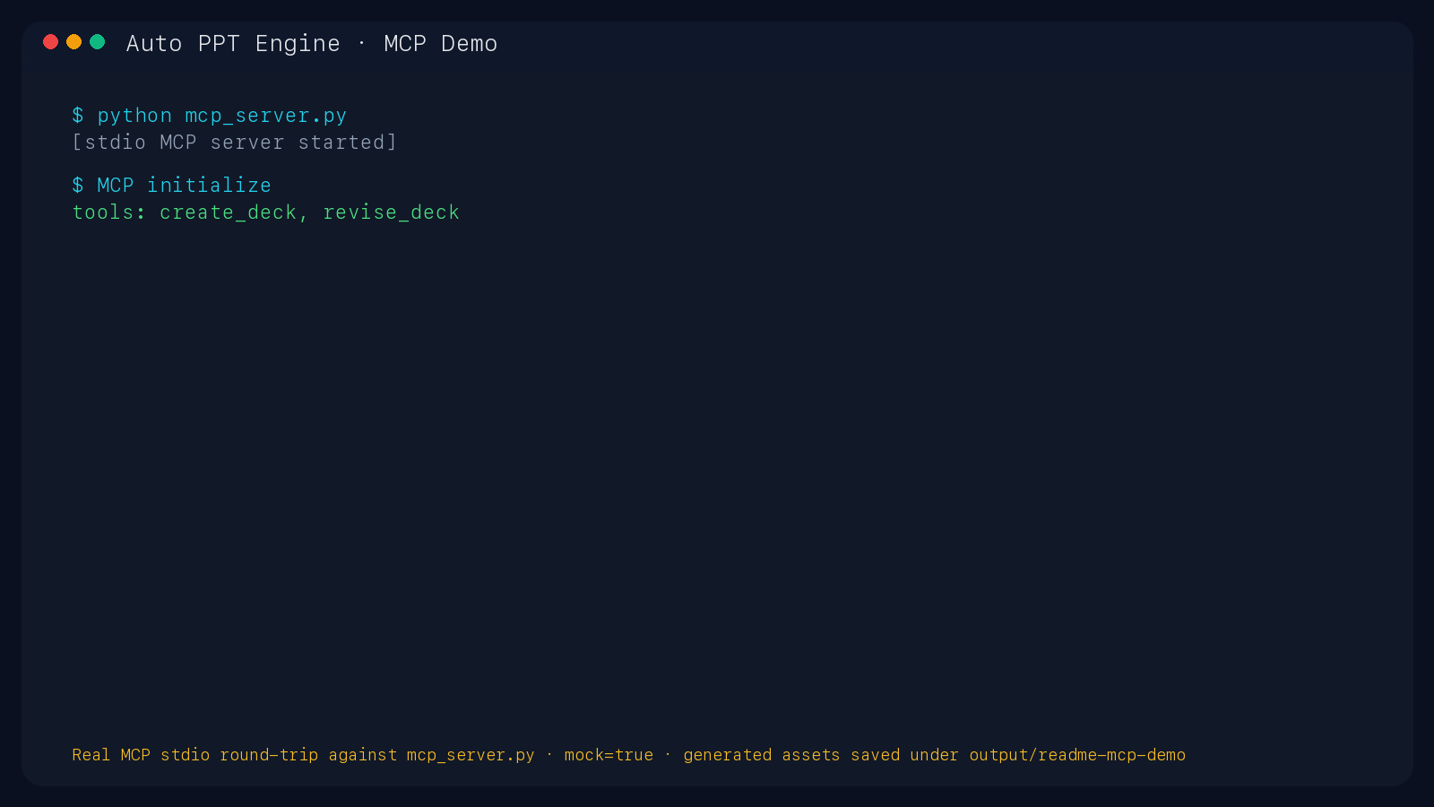 MCP stdio demo