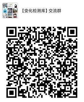 wechat group