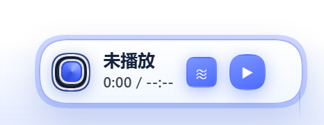 胶囊