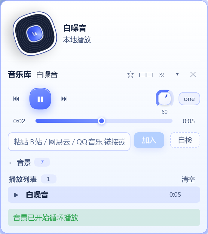卡片