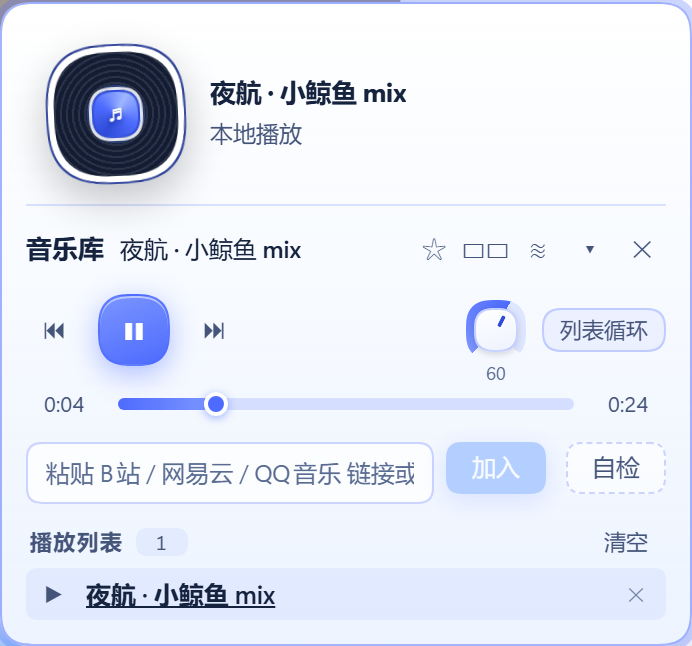 卡片