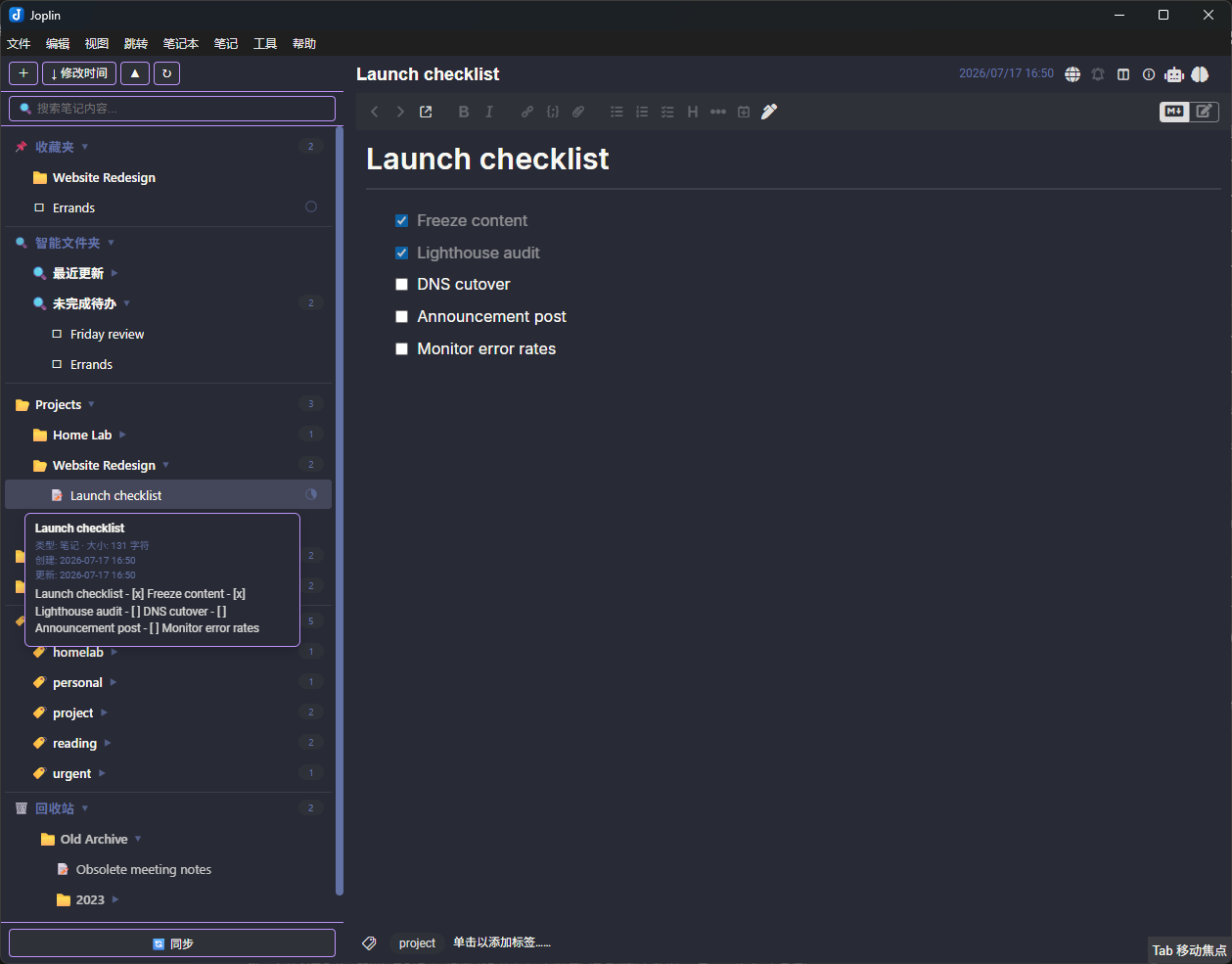 Hover preview
