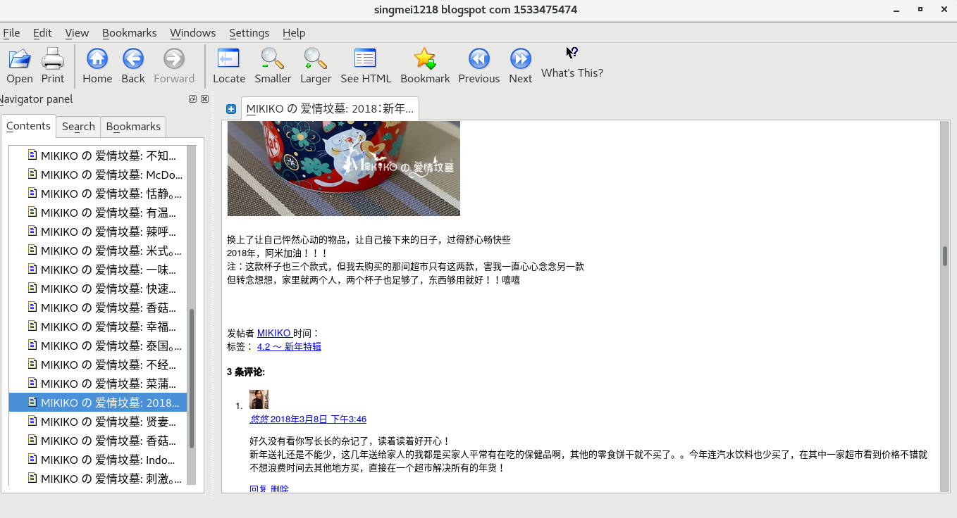 download blogspot site as web scraping in ePUB eat
