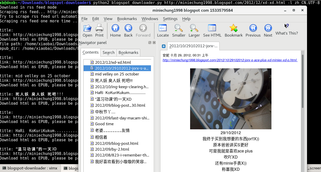 download blogspot site as rss feed in ePUB, plus custom locale locale