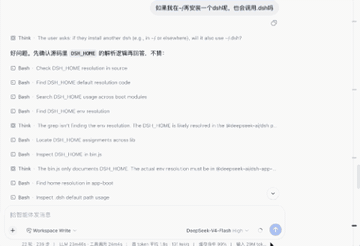 Question navigation demo