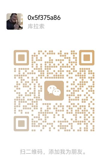 WeChat