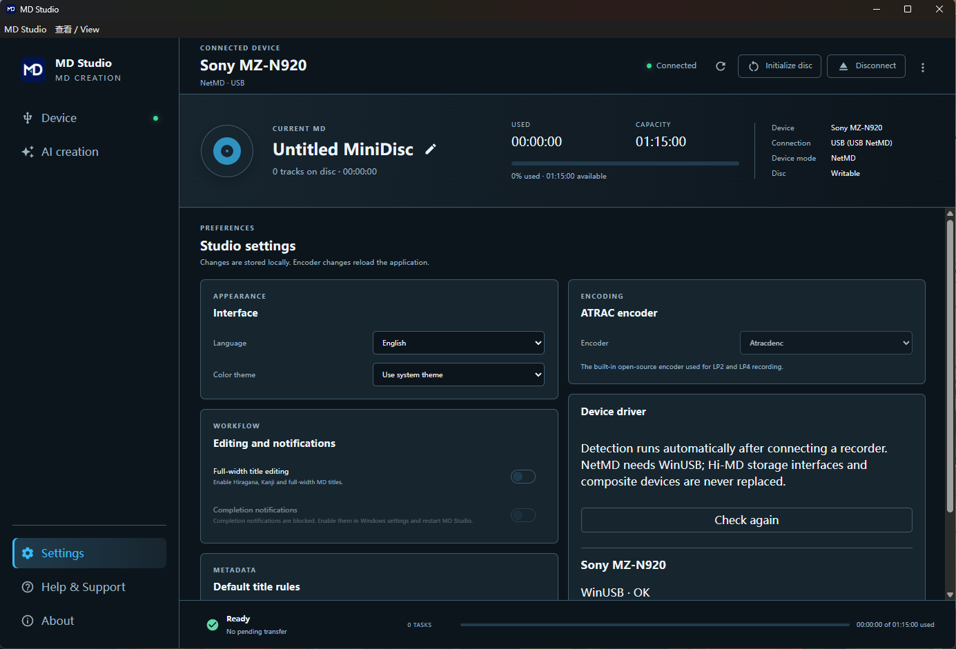 MD Studio English interface