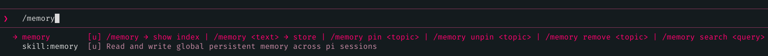 ss-memory-command