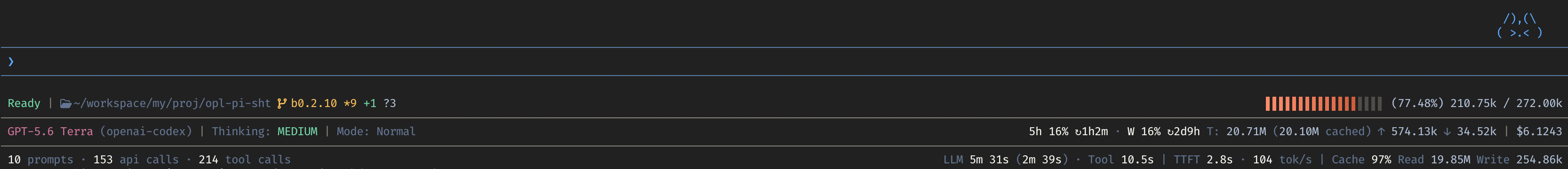 input-footer