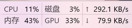 assets/taskbar_window.png