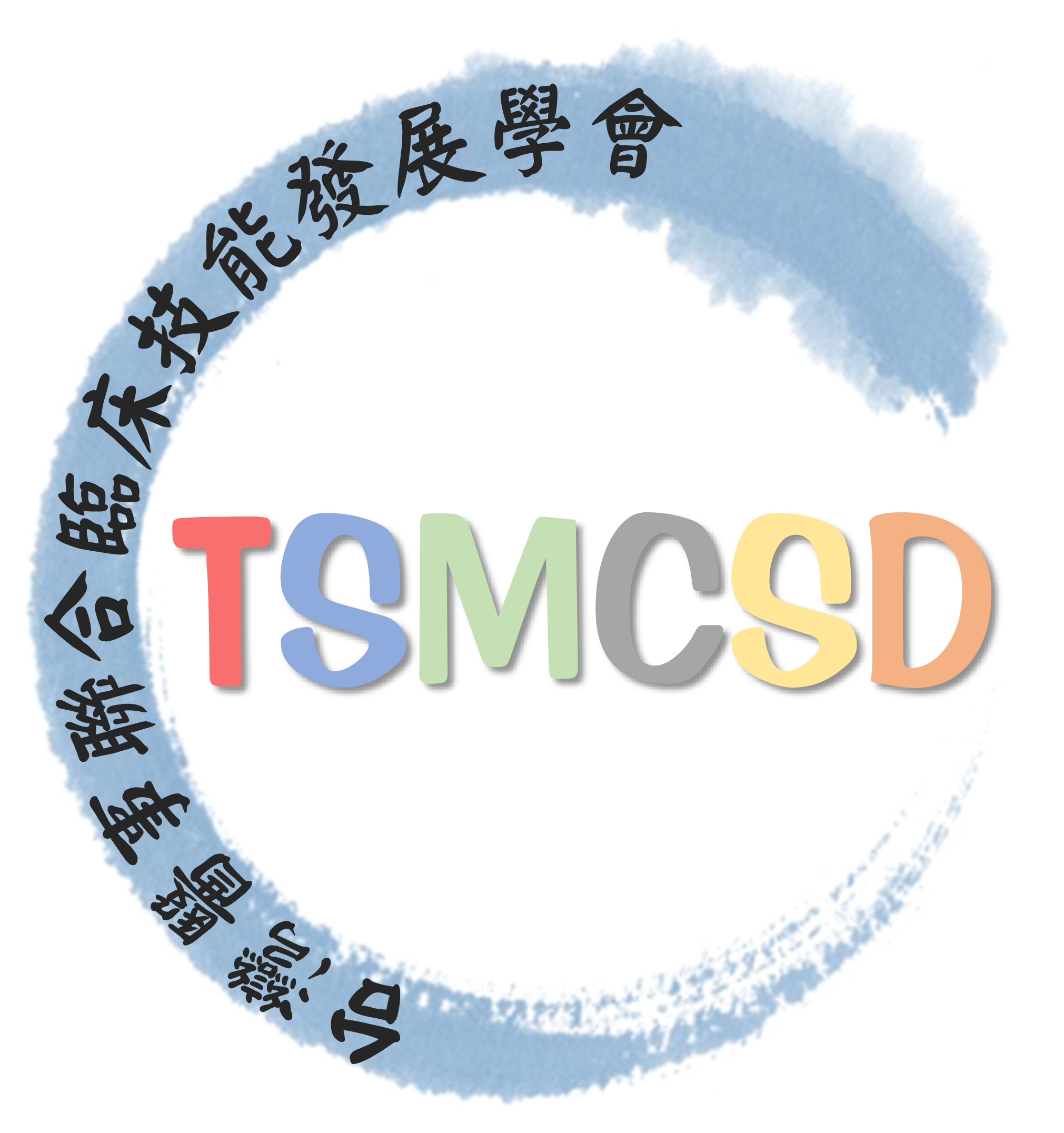 TSMCSD