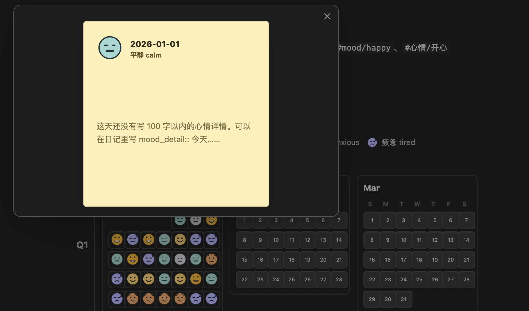 Sticky note preview