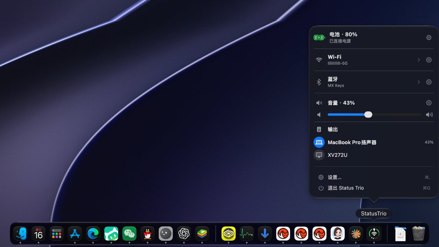 screenshots/status-trio-dock-dark-1440x810.jpg