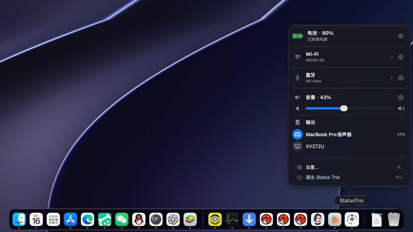 screenshots/status-trio-dock-light-1440x810.jpg
