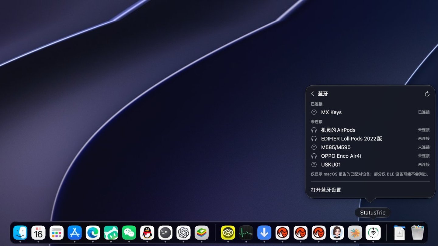 screenshots/status-trio-dock-light-bt-1440x810.jpg