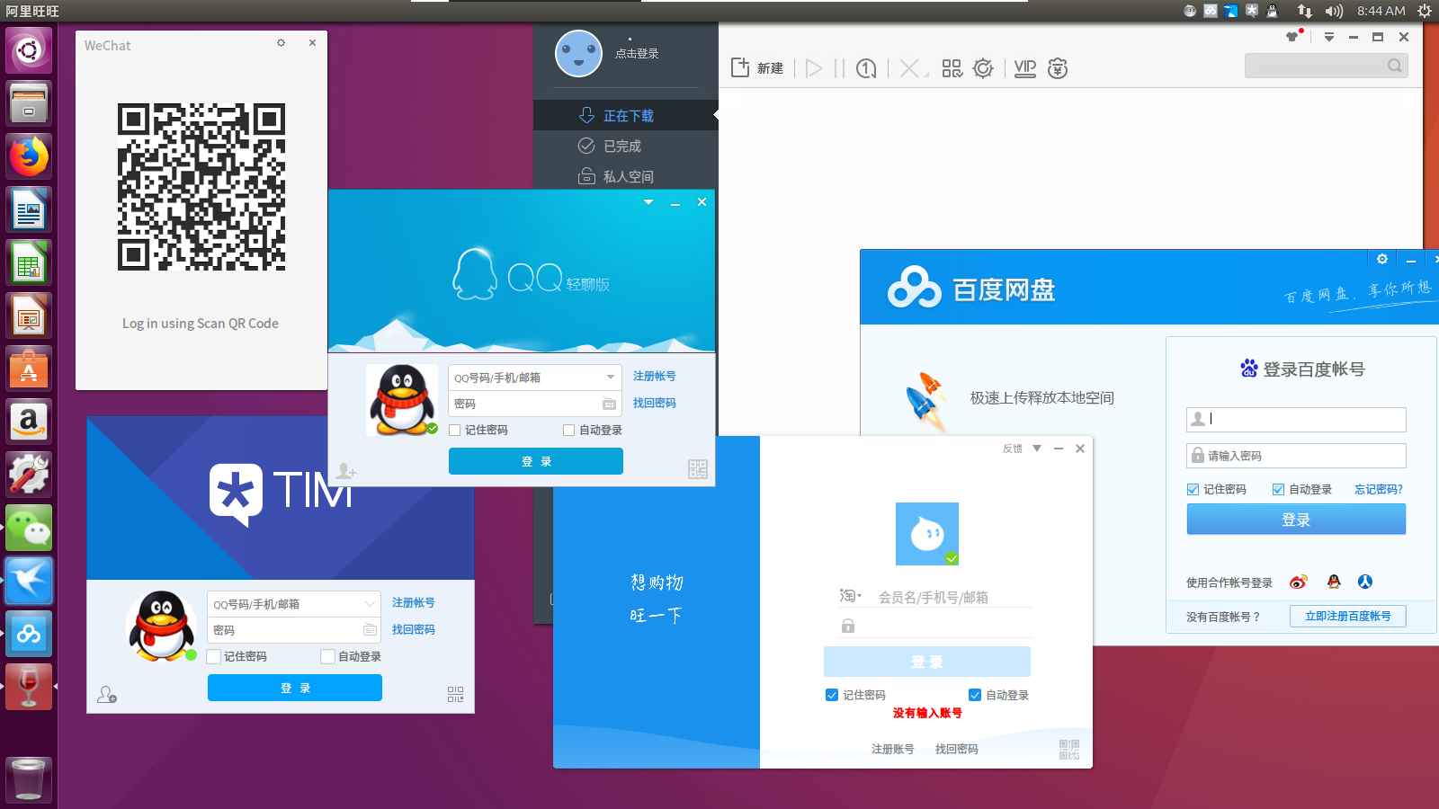 screenshot-desktop