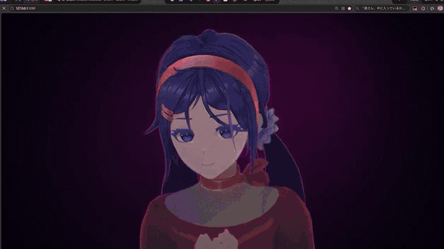 dsh-opening-animation 截图 8