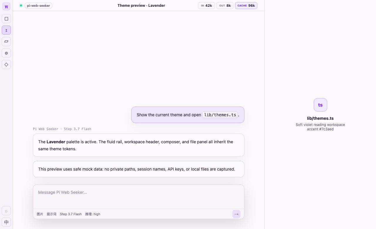 Pi Web Seeker Lavender theme