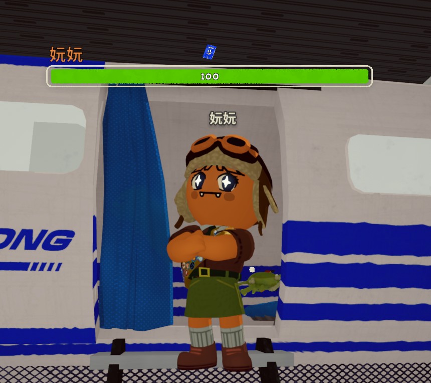 Overhead teammate display