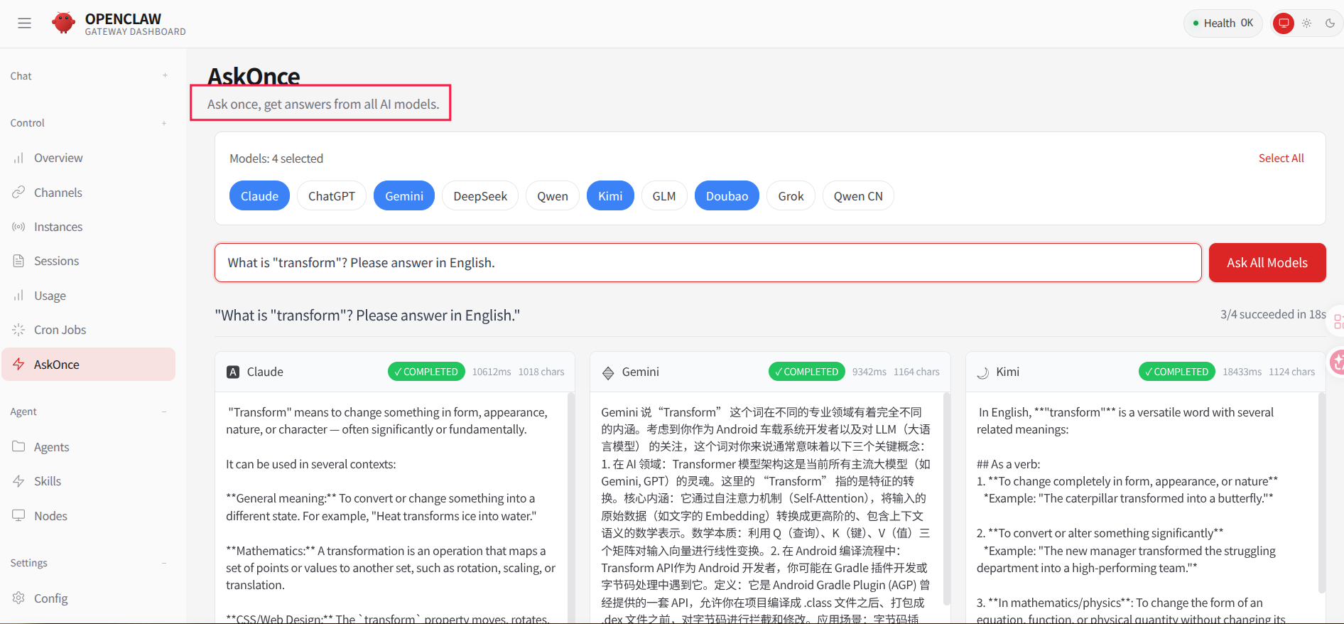 AskOnce: ask once, multi-model answers