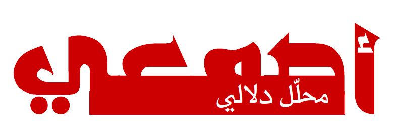 asmai logo