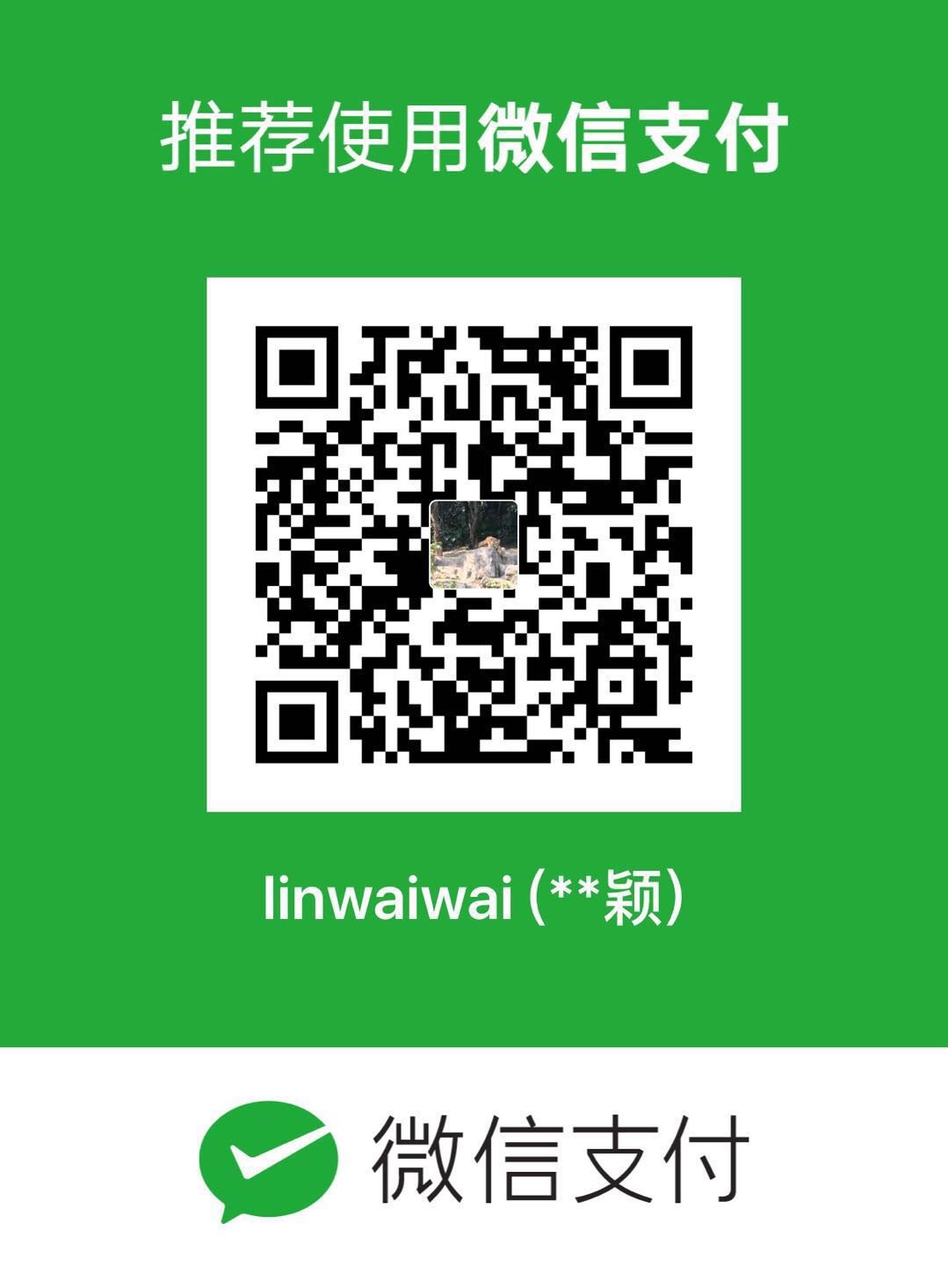 Donate with Alipay or Wechat Pay