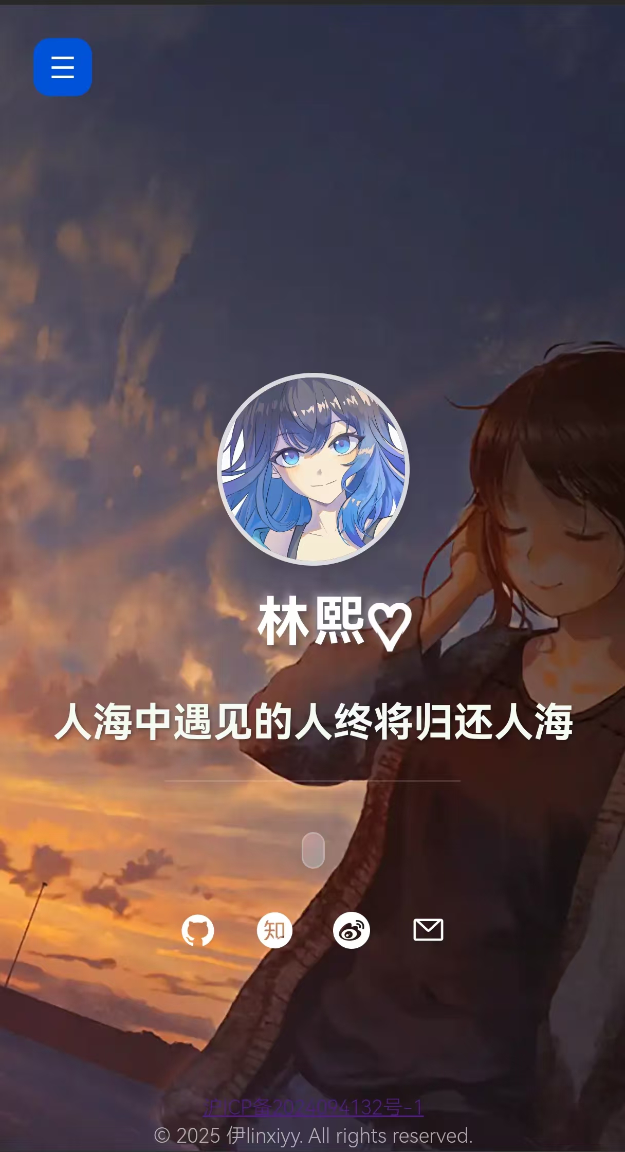 手机客户端界面预览