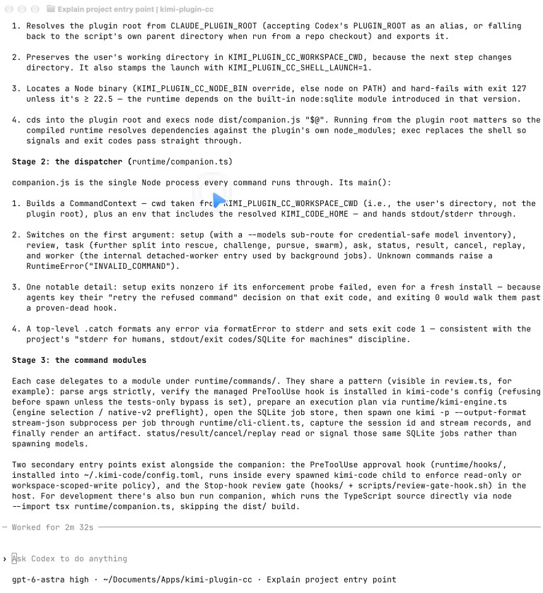 Codex running $kimi-ask to explain this project's entry point