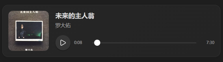 Knowledge Objects music player