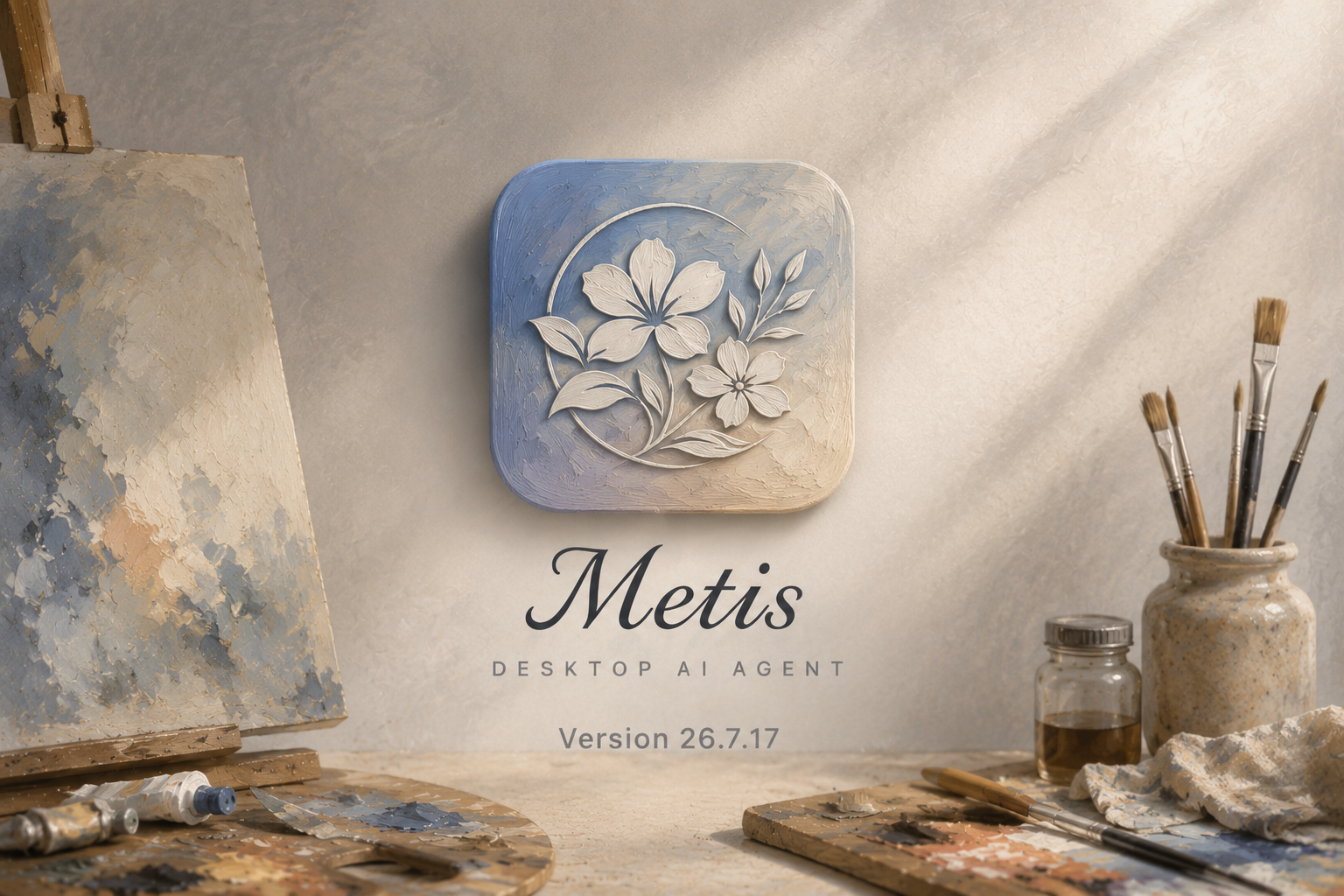 Metis Chat、Cowork、Code 与 Design