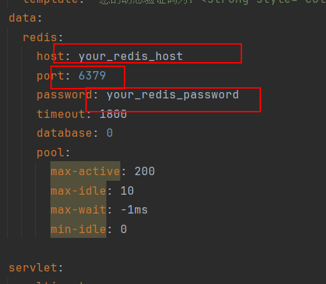 redis