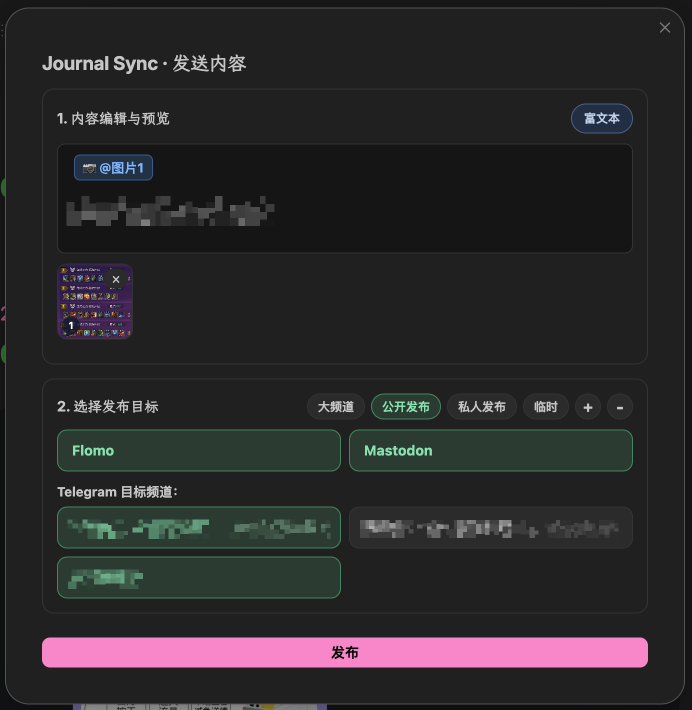 Journal Sync publishing dialog with content preview and destination selection