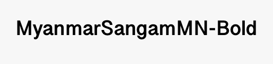 MyanmarSangamMN-Bold