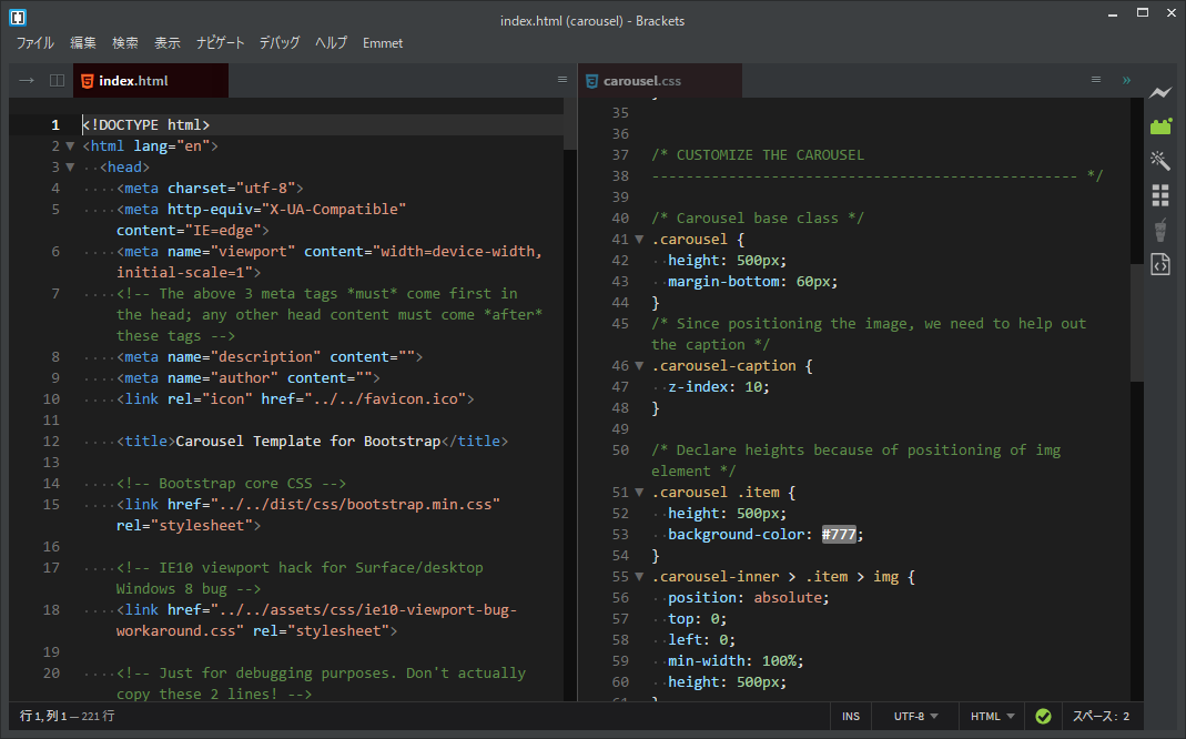 Visual Studio Code Dark theme