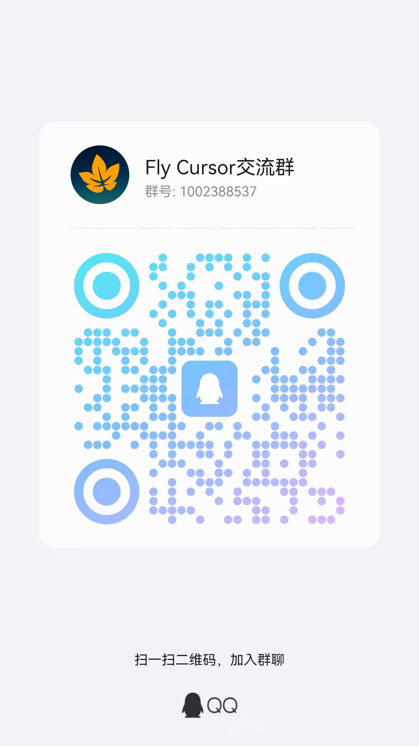 alipay