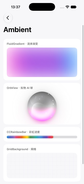 Ambient