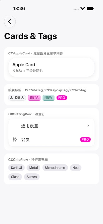 Cards & Tags