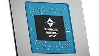 每日 AIGC 早报：2026.1.5