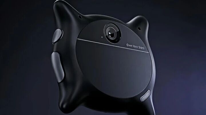 每日 AIGC 早报：2026.1.6