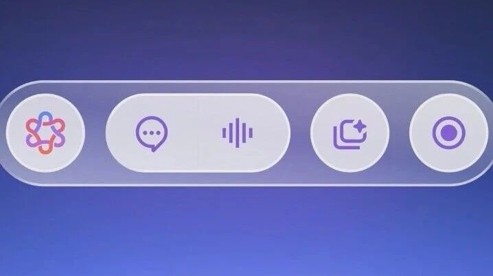 每日 AIGC 早报：2026.1.8