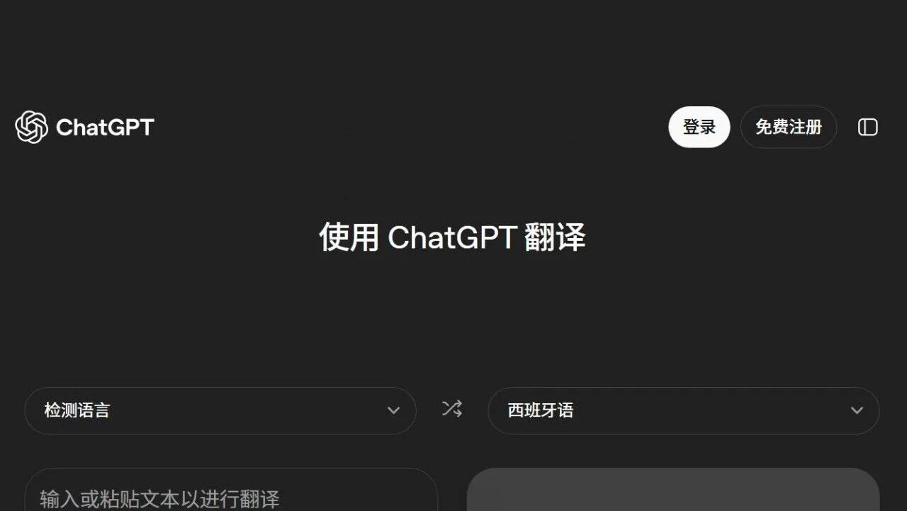 每日 AIGC 早报：2026.1.16