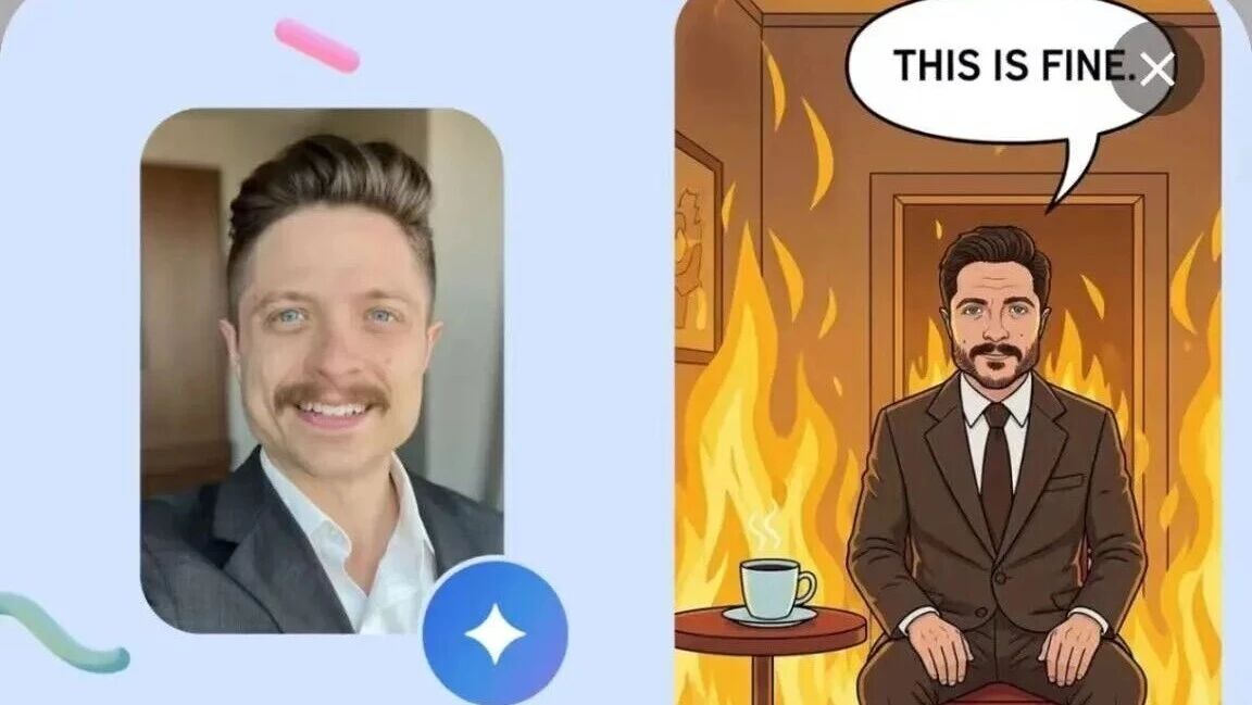 每日 AIGC 早报：2026.1.25