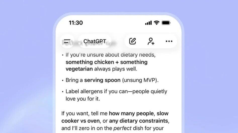 每日 AIGC 早报：2026.2.11