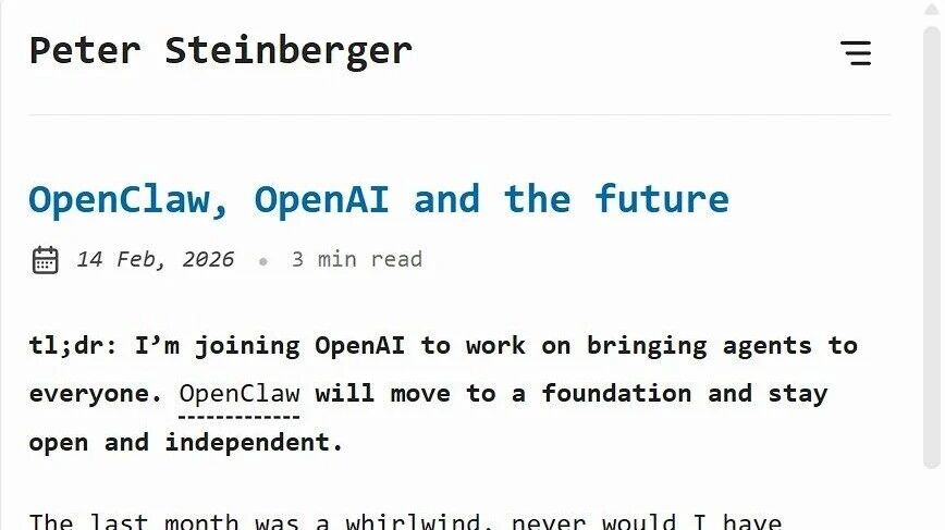 每日 AIGC 早报：2026.2.17