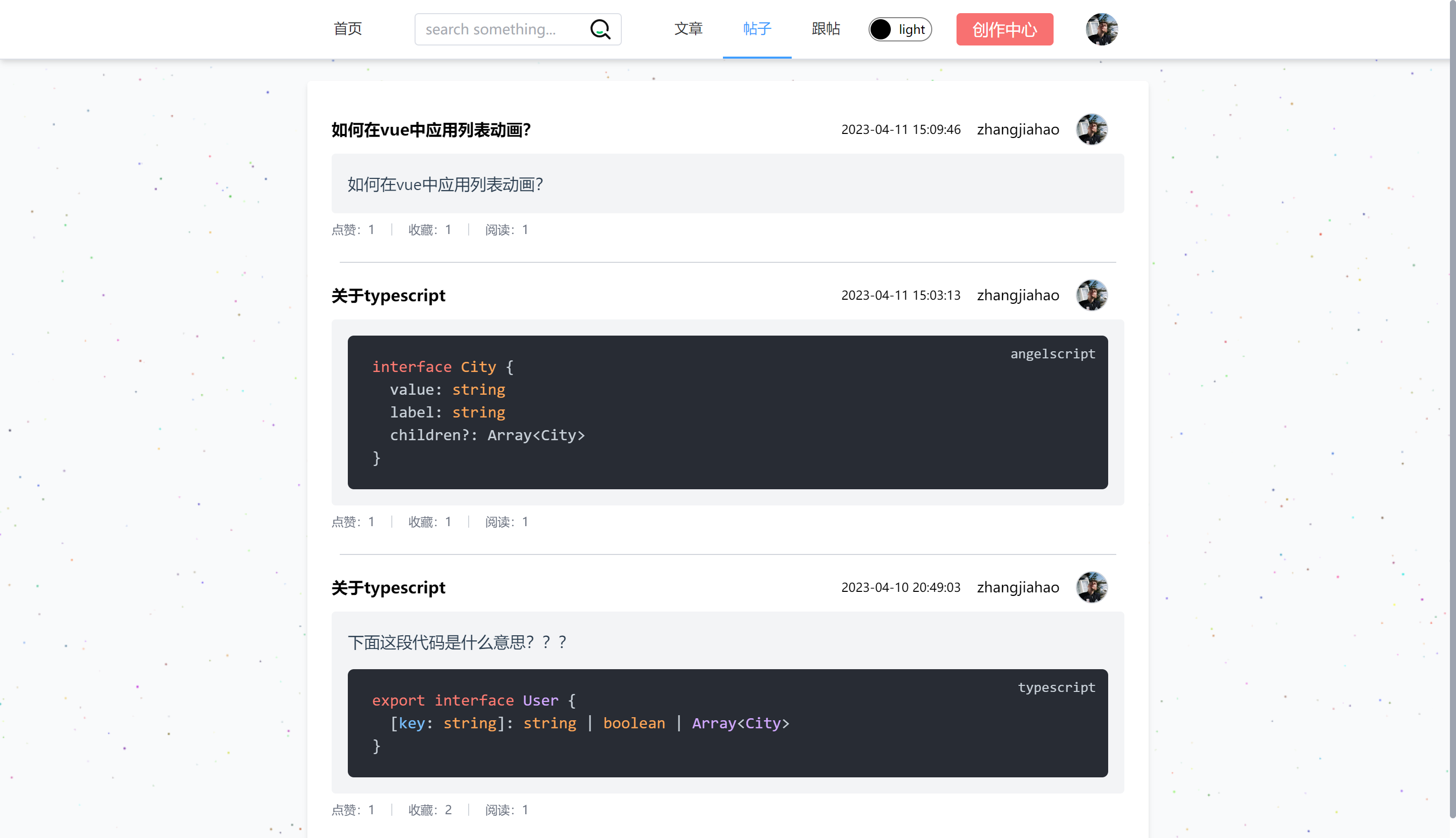 GitHub - littleJH/Z-Blog: Vite、Vue 和 Tainwindcss 构建的个人博客网站。该网站提供一个简单而优雅 ...