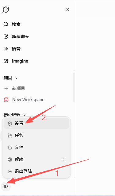 image-20260408205137097