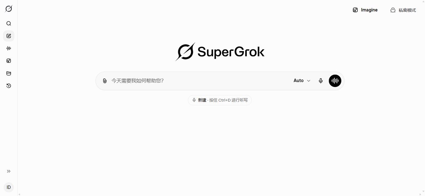 image-20260408224105077