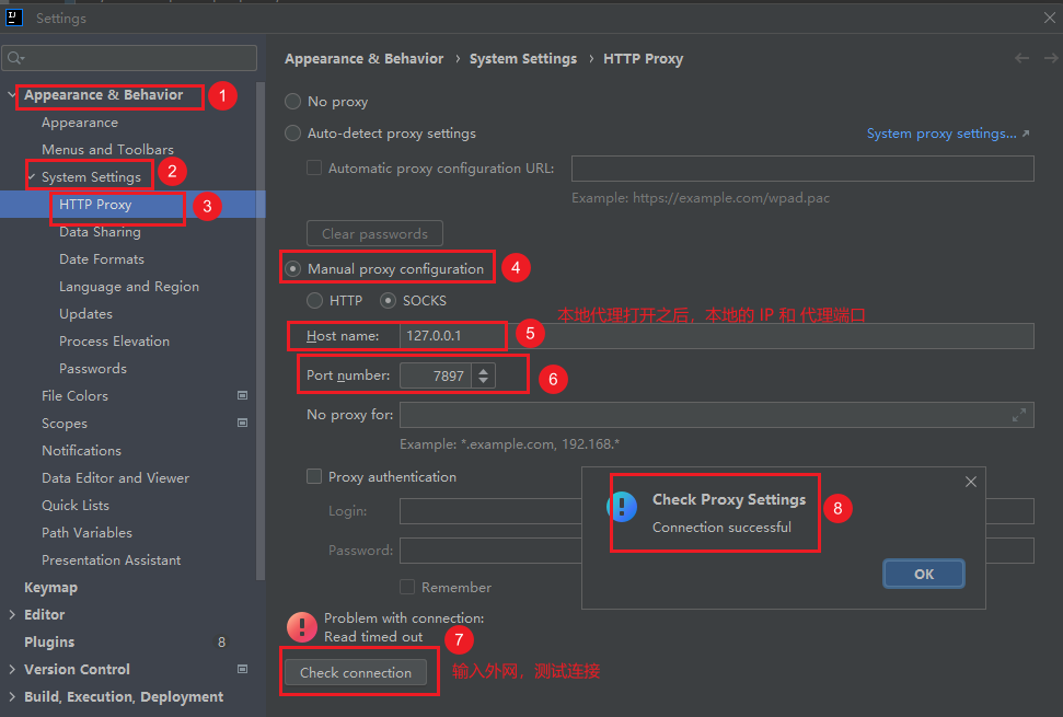 image-20260320162810585