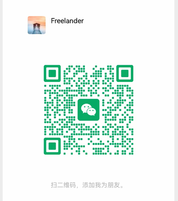 Phoenix-Agent-Java 项目介绍图
