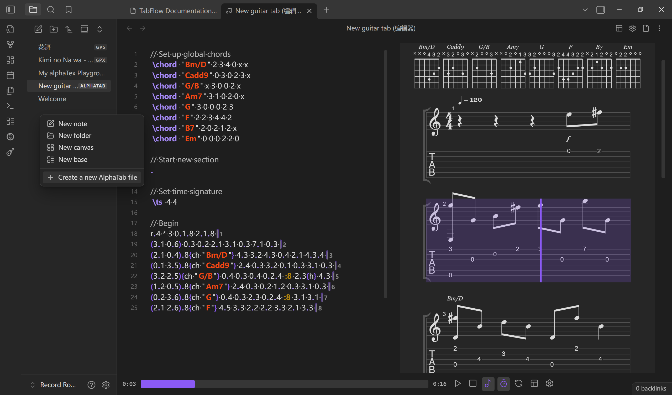 alphaTex file editor
